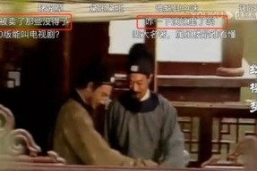 國產三級劇情,國產三級劇情的激情演繹