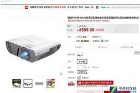 先鋒影音國產精品,先鋒影音帶你領略視聽新境界