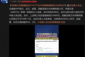 國產精品第17頁,探索匠心獨運的藝術瑰寶