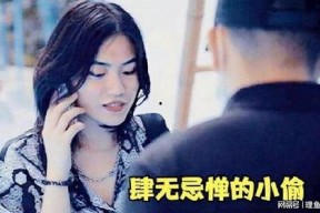 國產在線偷,揭秘網絡盜版產業鏈的暗流涌動