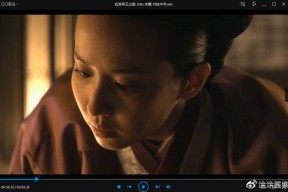 中文字幕國產高清在線視頻,精彩紛呈的視聽盛宴