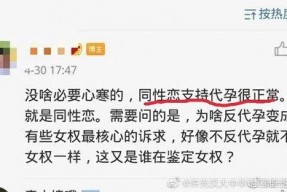 國產(chǎn)屁眼,揭秘國產(chǎn)影視作品的獨(dú)特魅力