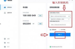 國產免費不卡,揭秘國產免費不卡影視平臺