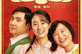 親娛樂國產,探索我國娛樂產業的蓬勃發展