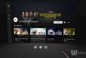 國產(chǎn)TUbe,引領(lǐng)科技潮流的創(chuàng)新力量