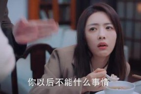 澀澀國產精品福利在線觀看,在線觀看盛宴揭秘