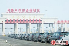 國產圖片綜合區,探索國產圖片綜合區的魅力世界