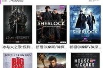 國產啪tv,探索“啪tv”的獨特魅力