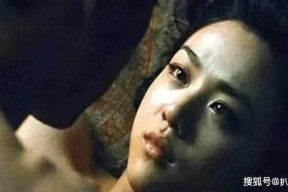 成人三級國產,成人三級教育新篇章