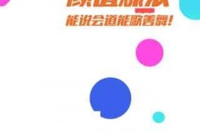 3atv國產視頻,探索中國影視新篇章