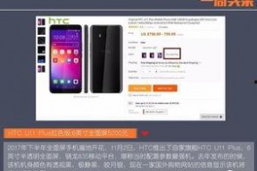 國產微拍在線,捕捉生活瞬間，展現時代風采