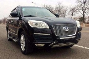 國產第一頁福利