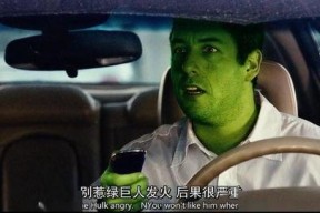 國產一級片兒,揭秘中國電影市場的獨特魅力