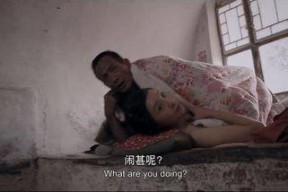 國產(chǎn)大尺度,探索中國影視的激情與尺度邊界