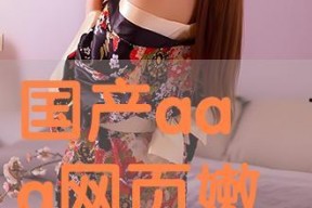 ed2k國產,揭秘國內熱門影視娛樂世界