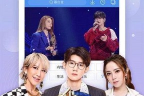 國產永久免費高清在線,暢享視覺盛宴的云端樂園