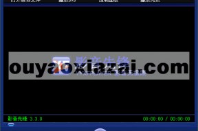 影音先鋒在線國產,探索國產影視的精彩世界